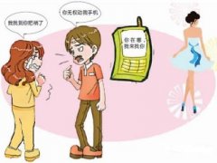 伊犁哈萨克市寻人公司就单身女孩失踪原因总结